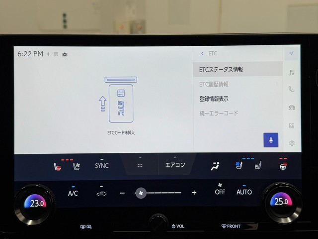 レクサス NX450h+ Fスポーツ