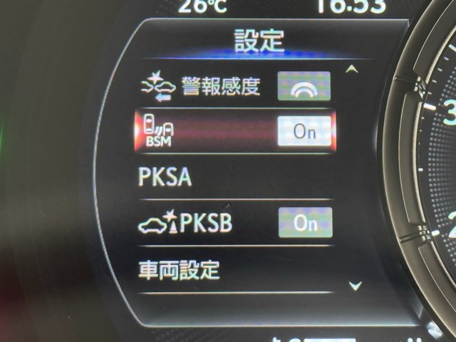 レクサス IS300h F SPORT