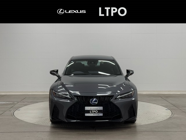 レクサス IS300h F SPORT