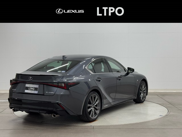 レクサス IS300h F SPORT