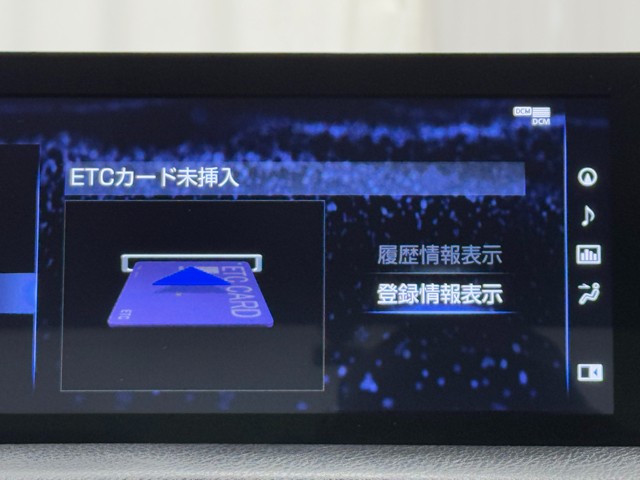 レクサス IS300h F SPORT