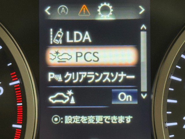 レクサス NX300 Iパッケージ