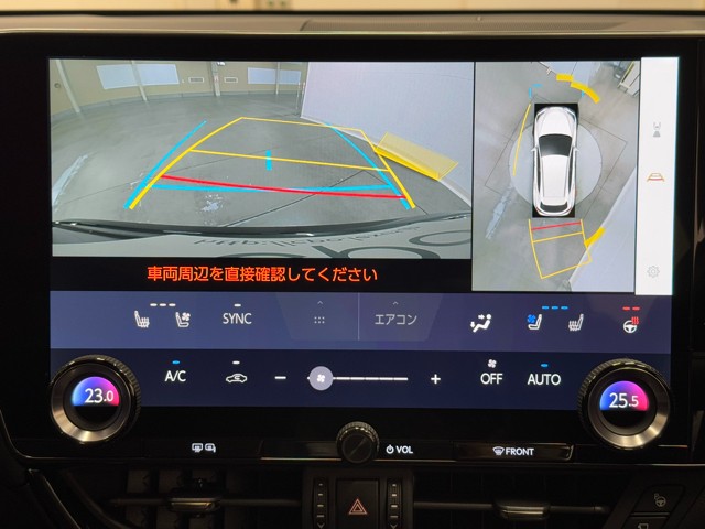 レクサス NX450h+ Ver-L