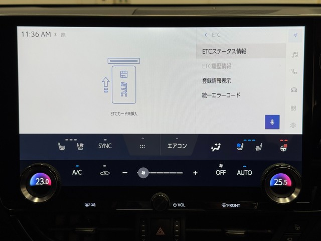 レクサス NX450h+ Ver-L