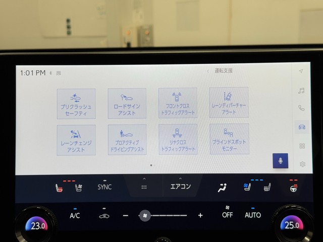 レクサス NX350 Fスポーツ