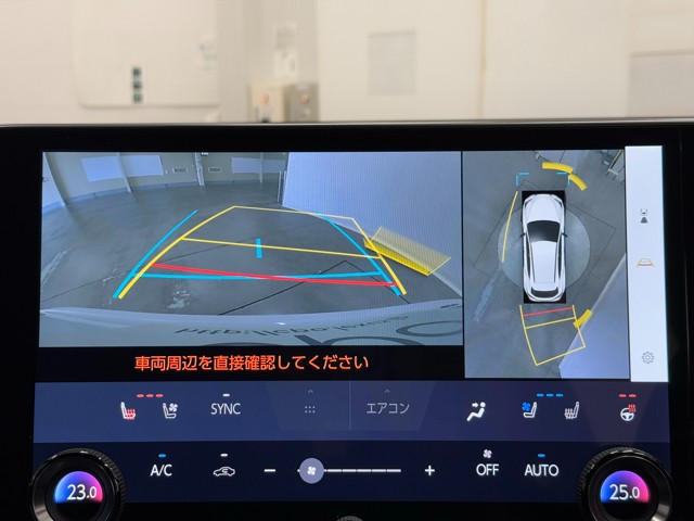 レクサス NX350 Fスポーツ