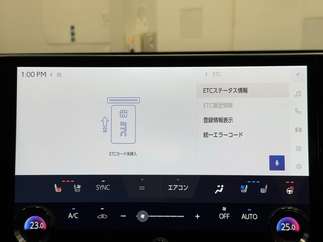 レクサス NX350 Fスポーツ