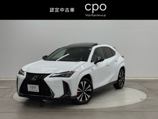 レクサス UX250h FSPORTEmotion