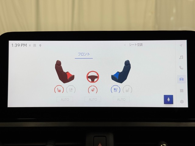 レクサス UX250h FSPORTEmotion