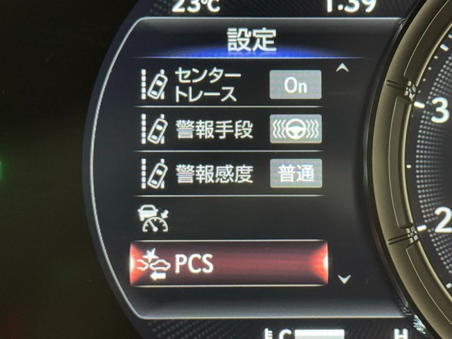 レクサス UX250h FSPORTEmotion