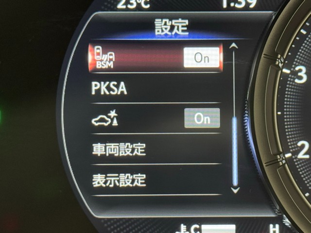 レクサス UX250h FSPORTEmotion