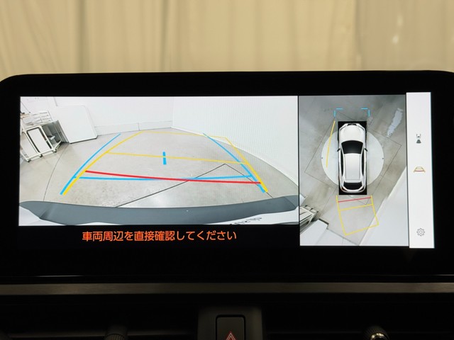 レクサス UX250h FSPORTEmotion