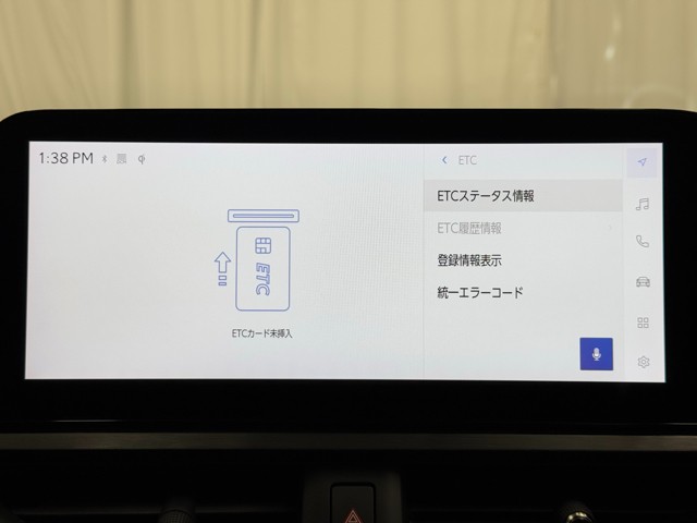 レクサス UX250h FSPORTEmotion