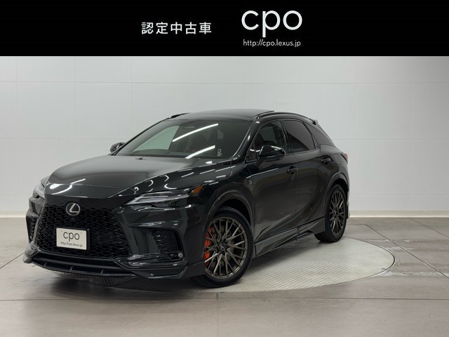 レクサス RX500h Fスポーツパフォーマン