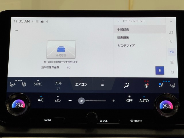 レクサス RX500h Fスポーツパフォーマン