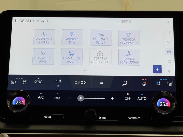 レクサス RX500h Fスポーツパフォーマン