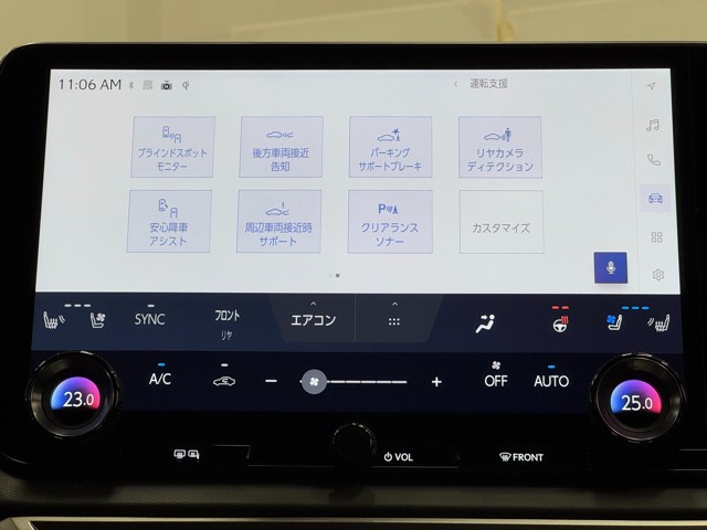 レクサス RX500h Fスポーツパフォーマン