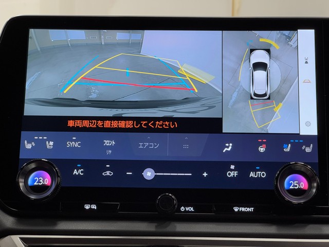 レクサス RX500h Fスポーツパフォーマン