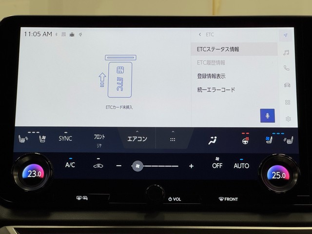 レクサス RX500h Fスポーツパフォーマン