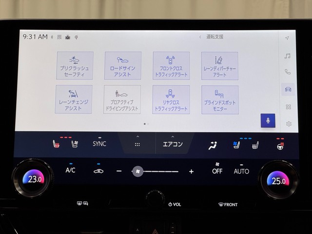 レクサス NX450h+ VER L