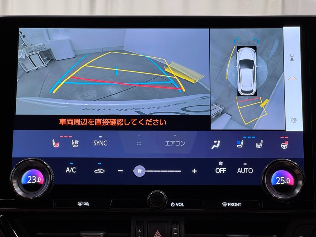 レクサス NX450h+ VER L