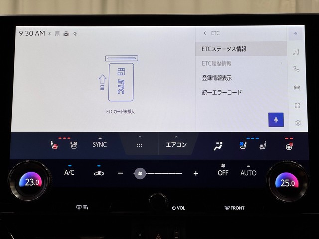 レクサス NX450h+ VER L
