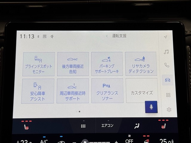 レクサス LBX HEV Relax