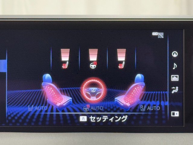 レクサス UX250h VER-C