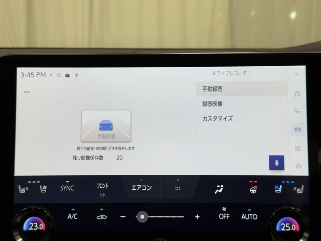 レクサス RX500h FSPORT Perf