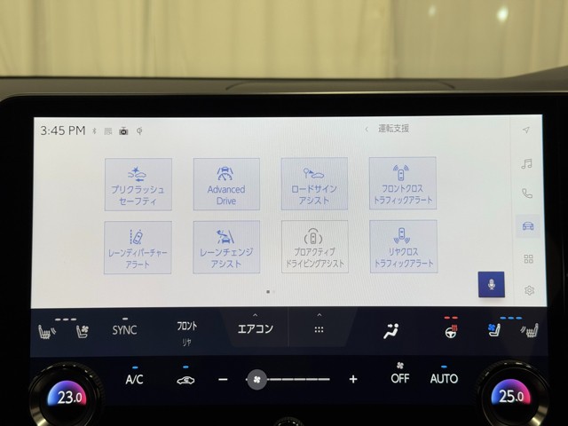 レクサス RX500h FSPORT Perf