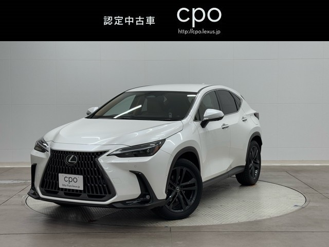 レクサス NX350h バージョンL
