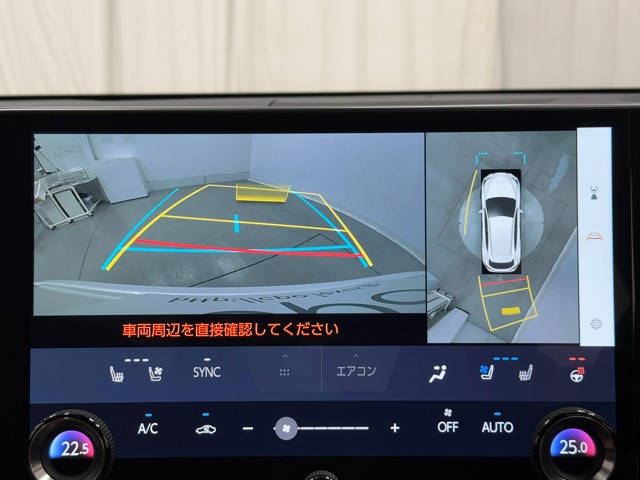 レクサス NX350h バージョンL