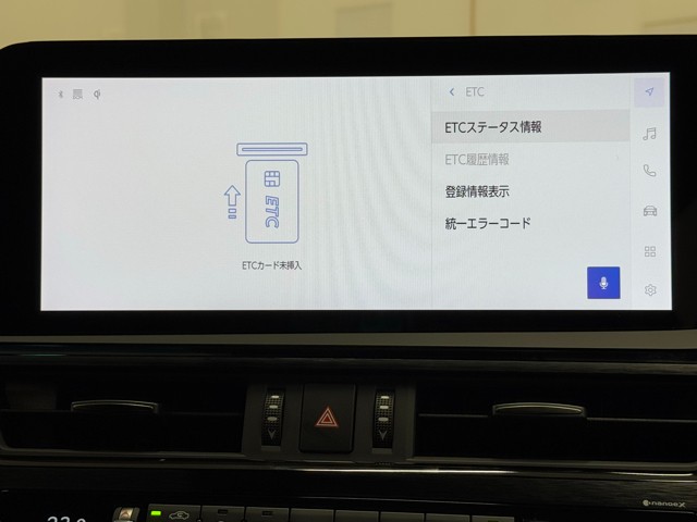 レクサス ES300h GracefulEscor