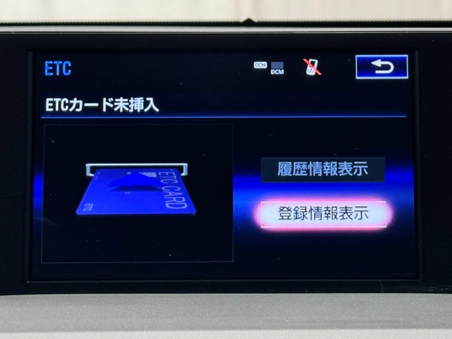 レクサス NX300h Fスポーツ