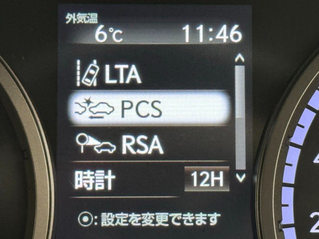 レクサス NX300h FSPORT