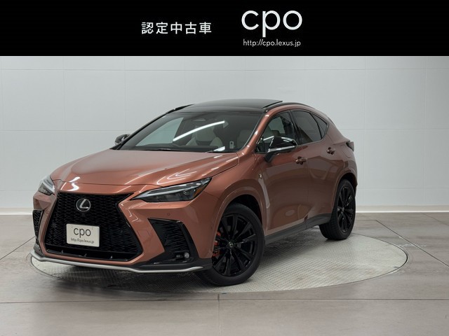 レクサス NX350 Fスポーツ