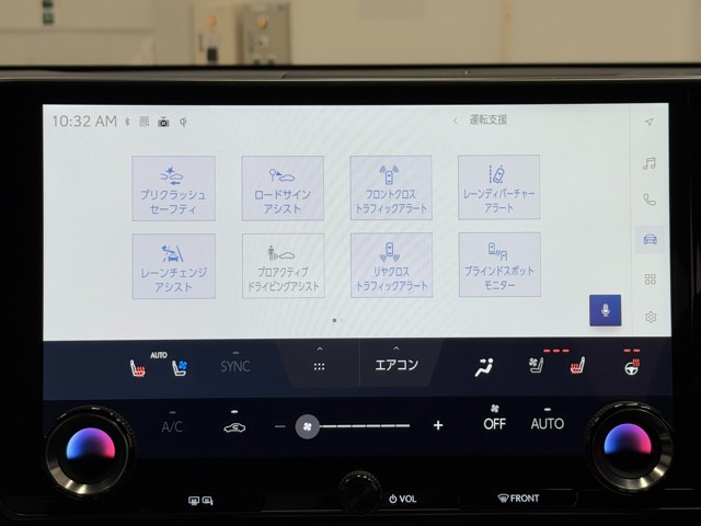 レクサス NX350 Fスポーツ