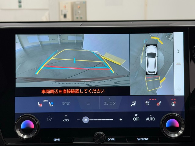 レクサス NX350 Fスポーツ
