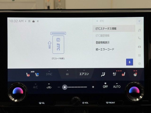 レクサス NX350 Fスポーツ