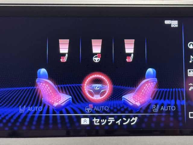 レクサス UX250h バージョンC