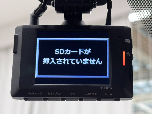 レクサス UX250h バージョンC