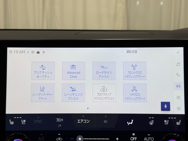 レクサス RX500h Fスポーツパフォーマン