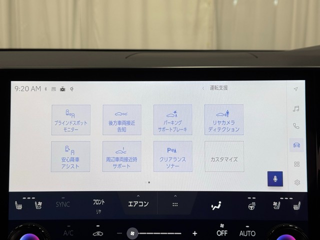 レクサス RX500h Fスポーツパフォーマン
