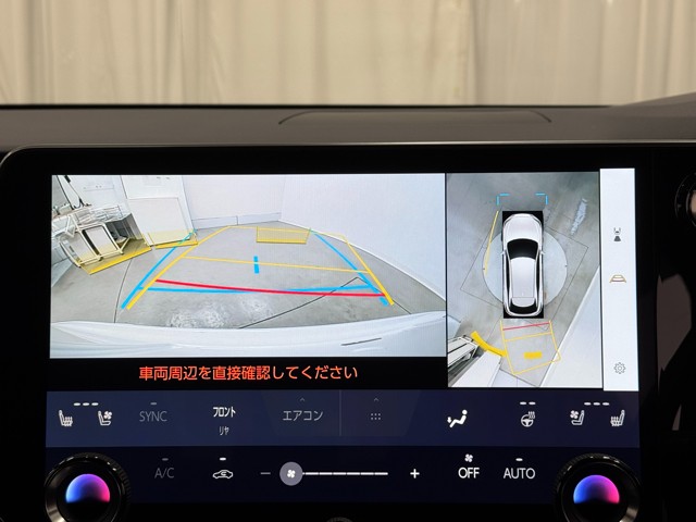 レクサス RX500h Fスポーツパフォーマン