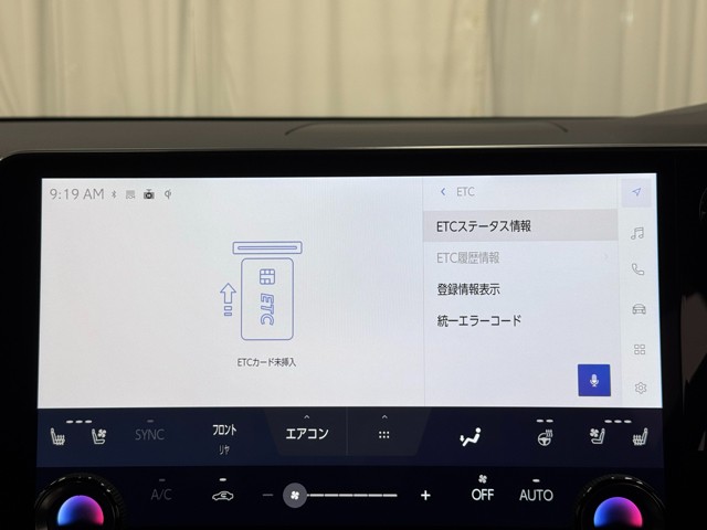 レクサス RX500h Fスポーツパフォーマン