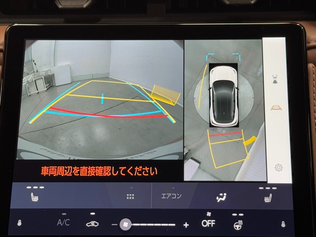 レクサス LBX リラックス