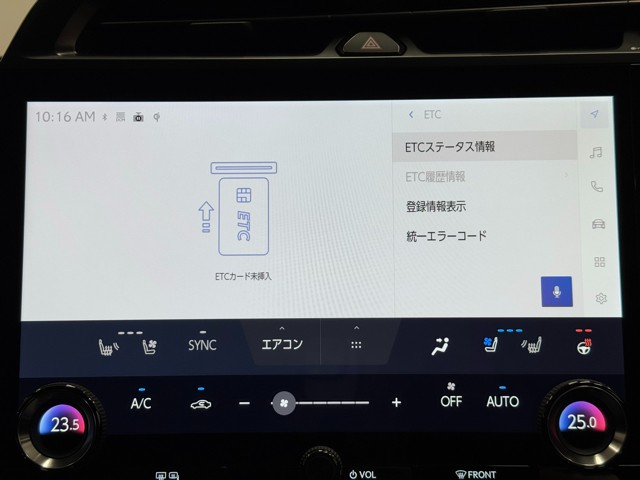 レクサス RZ450e Fスポーツ パフォーマ
