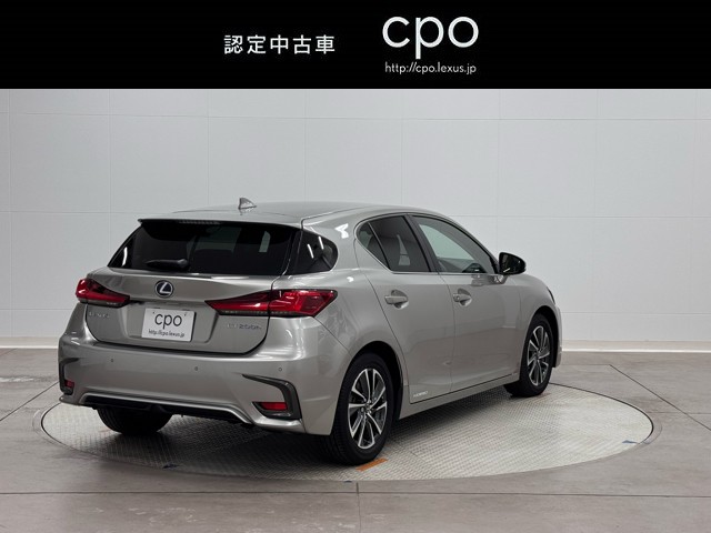 レクサス CT200h VERSIONC