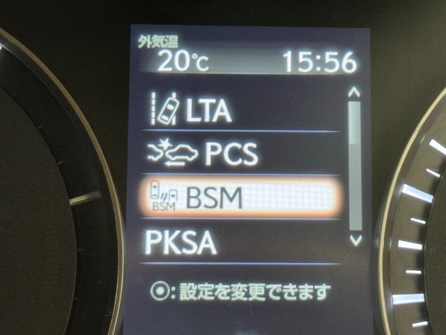 レクサス RX450h バージョンL