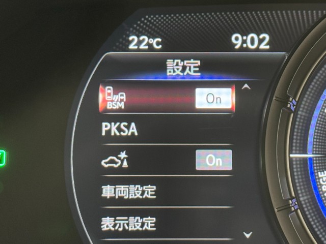 レクサス UX250h Fスポーツエモーショナル